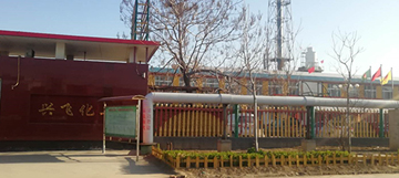 湖北潤民生物科技有限公司